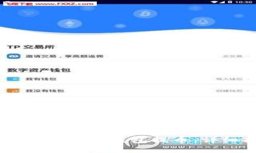 如何从USDT冷钱包提币：详细指南