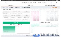 靠谱的比特币钱包：选择安全、便捷、适合你的