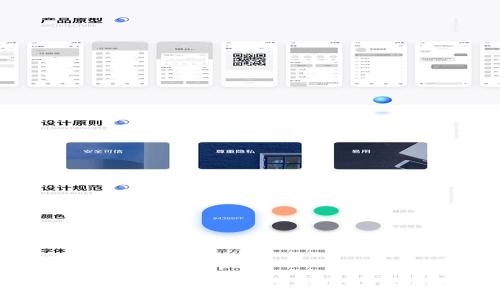 怎么把火币的USDT提到TP钱包？完整指南
