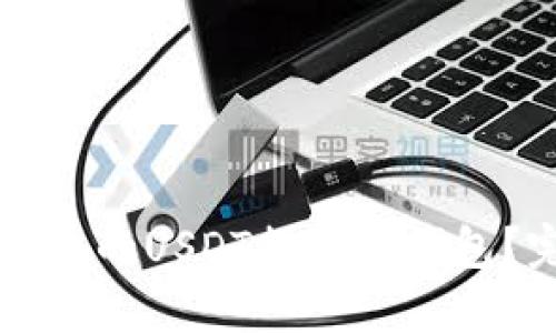 怎么把火币的USDT提到TP钱包？完整指南