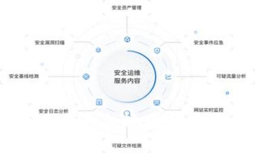 USDT最多的钱包地址及其使用指南