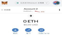 钱包里的USDT怎么换成现金？详细流程解析