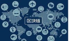 如何使用以太坊钱包接收USDT：全面指南
