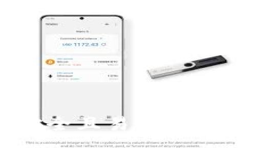 如何选择一个安全且易记的USDT钱包用户名？