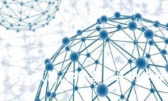 USDT转账到冷钱包：你需要