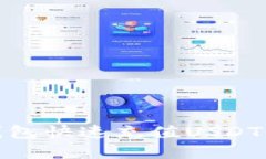 在雷达钱包快速充值USDT的