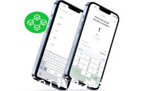 
如何轻松找到你的USDT钱包地址？快速指南与实用技巧