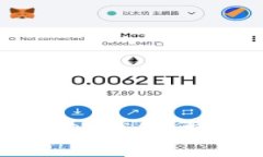一步一步教你注册USDT钱包