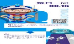 如何使用TronLink钱包安全存