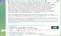 如何用人民币方便快捷地