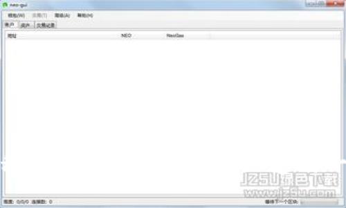 揭秘USDT钱包：你需要知道的一切