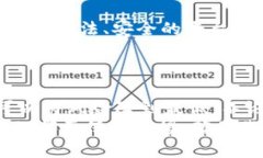 钱包合约地址怎么转出U