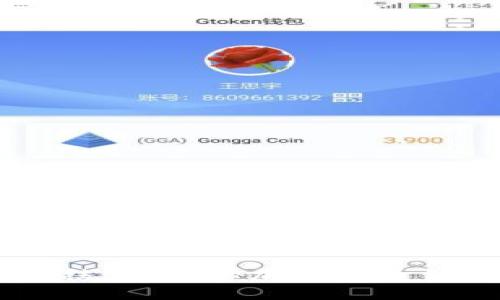 USDT钱包会被冻结吗？揭秘加密货币钱包的安全与风险