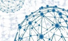 如何通过币安网去中心化