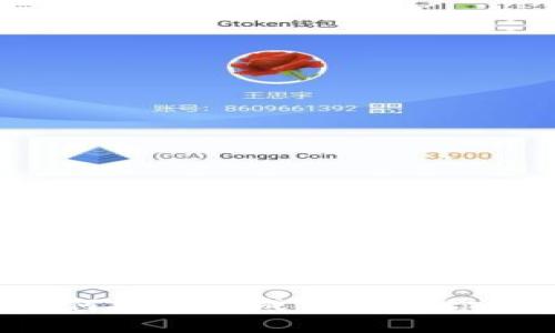  掌握冷钱包：如何安全生成和管理你的USDT钱包地址