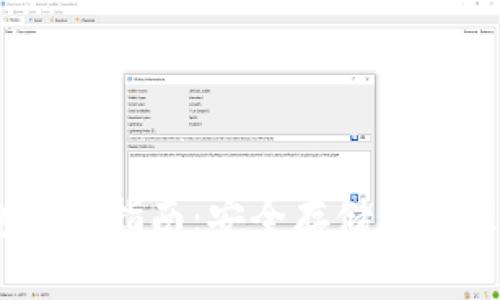 USDT官网钱包使用指南：安全存储与管理你的数字资产