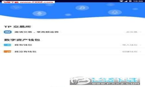 : 为什么钱包提取USDT需要支付ETH矿工费？