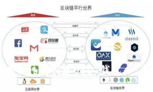 如何使用Web3j创建USDT钱包：一步步详解