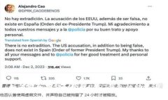 如何安全存储和管理USDT钱