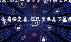   如何顺利提现USDT：小狐