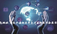 提示：由于我是一个语言