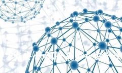 币圈TP钱包下载安全吗？全